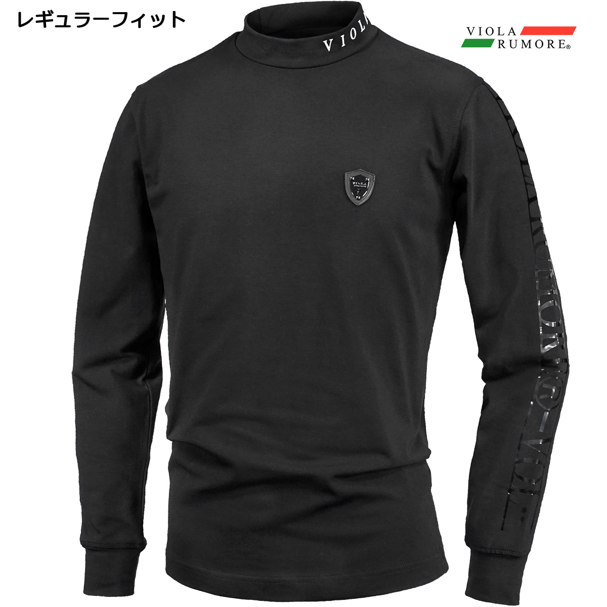 VIOLA rumore ヴィオラ ビオラ Tシャツ 長袖 モックネック 襟ロゴ メンズ mens(ブラック黒) 42200
